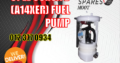OPEL CORSA D (A14XER) NEW PART AVAILABLE