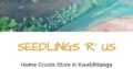 Seedlings ‘R’ Us