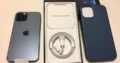 Apple iPhone 12 Pro 5G 128GB Pacific Blue