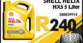 Shell Helix HX5 5 Liter ONLY R240 at Wheel Wise!