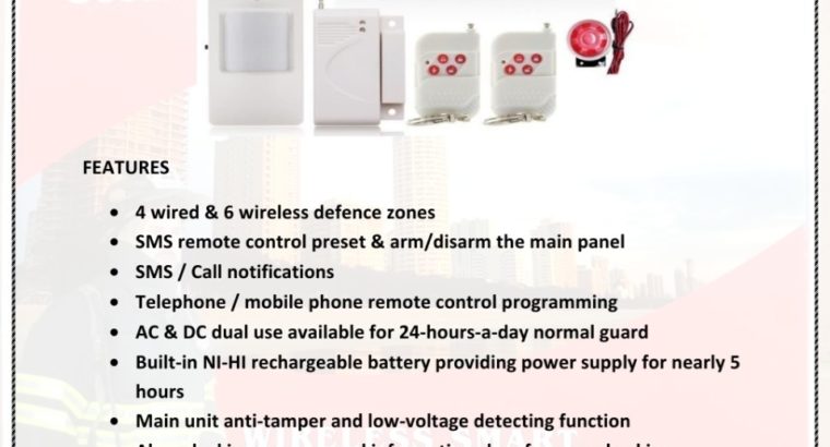 Security Alarm System