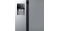SAMSUNG – 535ltr Side-By-Side Freezer Fridge Mirror