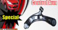 SUZUKI SWIFT NEW FRONT CONTROL ARM AVAILABLE