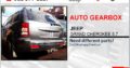 JEEP GRAND CHEROKEE 5.7 AUTOMATIC USED GEARBO