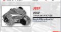 JEEP USED TRANSFER CASE FOR SALE