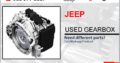 JEEP USED GEARBOX FOR SALE