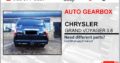 CHRYSLER GRAND VOYAGER 3.8 AUTOMATIC USED GEARBOX