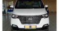 Hyundai H1 model 2017