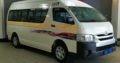Toyota Quantam