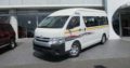 Toyota Quantam