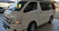 Toyota quantum
