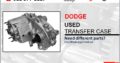 DODGE USED TRANSFER CASE FOR SALE