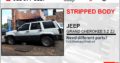 JEEP GRAND CHEROKEE 5.2 STRIPPED & NEW BODY PARTS/SPARES FOR SALE