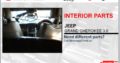 JEEP GRAND CHEROKEE 3.0 NEW & USED INTERIOR SPARES/PARTS