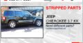 JEEP CHEROKEE 3.7 KK USED STRIPPED PARTS FOR SALE