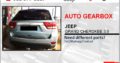 JEEP GRAND CHEROKEE 3.0 AUTOMATIC USED GEARBOX