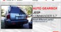 JEEP COMMANDER 5.7 AUTOMATIC USED GEARBOX