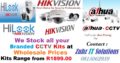 Branded CCTV Kits at Wholesale Prices
