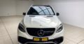 2017 Mercedes AMG GLE 63