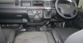 Toyota Quantum for sale in excellent condition