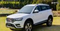 Haval parts available/for sale