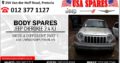 JEEP CHEROKEE 3.7/2.8/2.4 KJ 2001-2007 BODY SPARES/PARTS