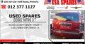 DODGE NITRO 3.7 USED SPARES/PARTS
