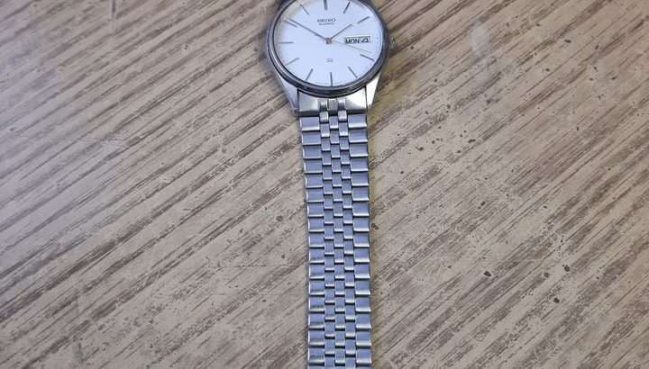 Seiko Watch