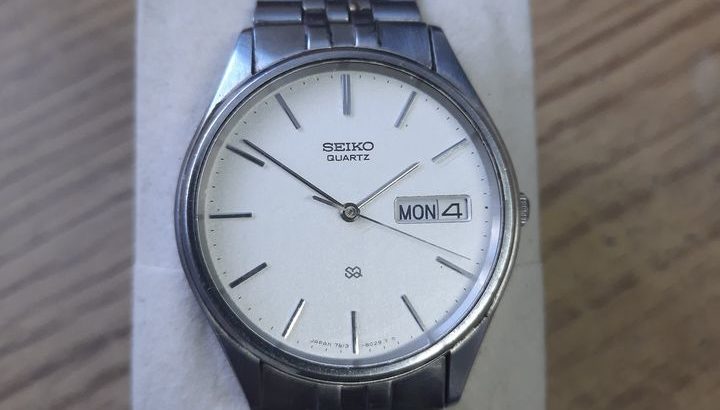 Seiko Watch