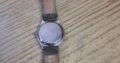Seiko Watch