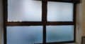 Sandblast vinyl & window tinting laminates