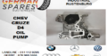 CHEV CRUZE D4 OIL PUMP FOR SALE