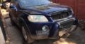 Chevrolet Captiva 2.0 Z20 Manual Chev Strpping for Used Spares
