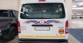 Sesfikile Toyota Quantum 2.5D-4D 16-Seater
