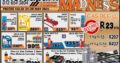 Month-End Madness at Wierdapark Midas!