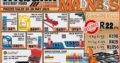 Month-End Madness at Midas Witbank!