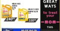 Major Deals on Shell Helix, ATE Brake Pads, Willard Batteries