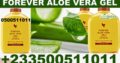FOREVR ALOE VERA GEL 050011011