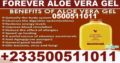 FOREVER ALOE VERA GEL BENEFITS 0500511011