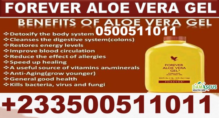 FOREVER ALOE VERA GEL BENEFITS 0500511011