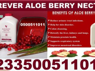 FOREVER ALOE BERRY NECTAR BENEFITS 0500511011