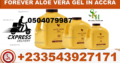Forever Aloe Vera Gel in Ghana