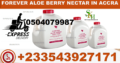Forever Aloe Berry Nectar in Ghana