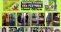 Wondernut and Purple Cushhh Health and Weight loss products