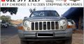 Jeep Cherokee 3.7 KJ 2005 stripping for spares