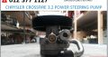 Chrysler crossfire 3.2 2005-12 power steering pumps for sale