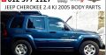 Jeep Cherokee 2.4 KJ 2005 body spares for sale