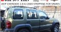 Jeep Cherokee 2.8 KJ 2003 stripping for spares
