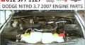 DODGE NITRO 3.7 2007 ENGINE PARTS/SPARES