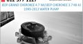 Jeep Grand Cherokee 4.7/Cherokee 3.7 1999-2013 water pump